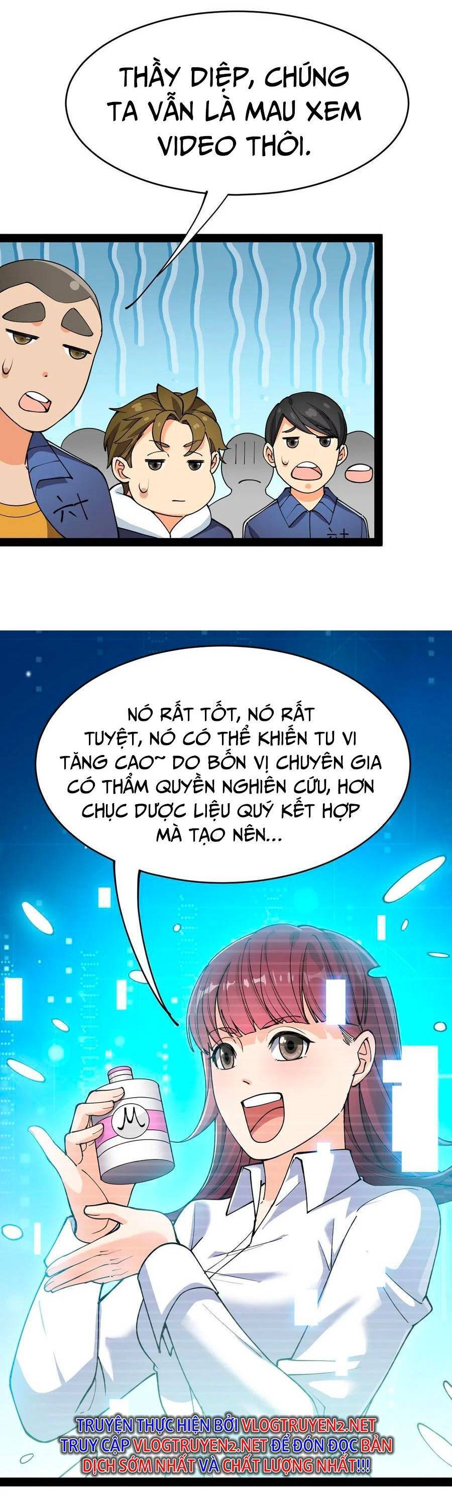 Nhật Ký Thường Ngày Của Tiên Vương Chap 69 - Next Chap 70