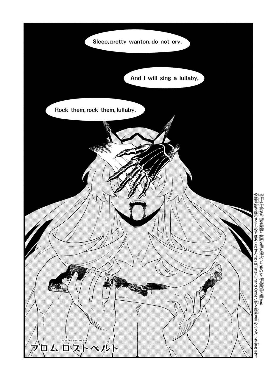 Fate/Grand Order Chaldea Scrap Chap 19 - Next Chap 20