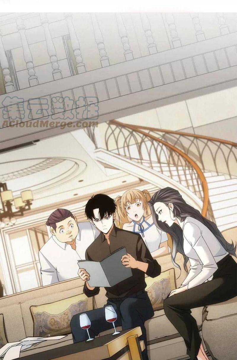 Ta Có Thể Thấy Tỉ Lệ Thành Công Chap 192 - Next Chap 193