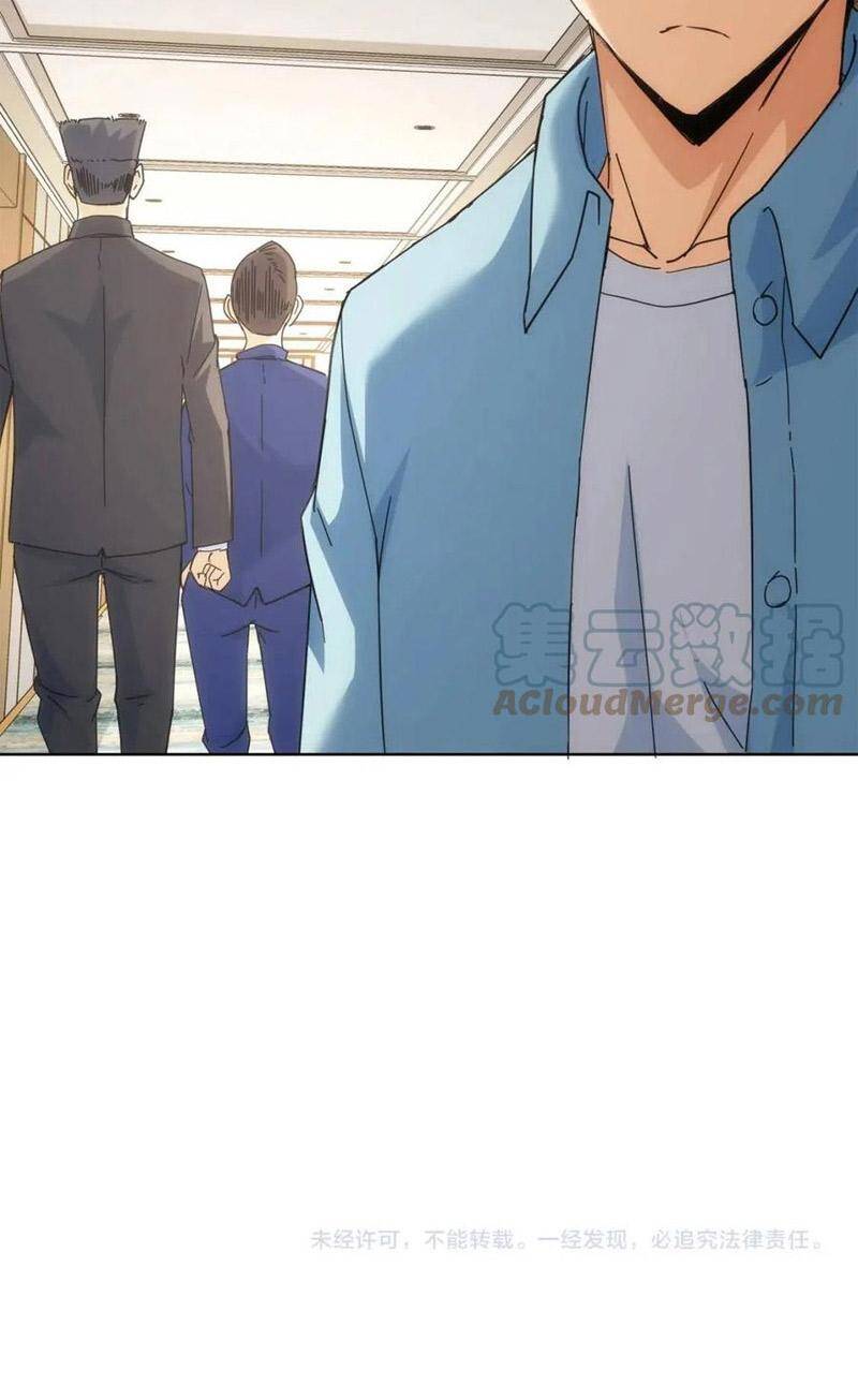 Ta Có Thể Thấy Tỉ Lệ Thành Công Chap 192 - Next Chap 193