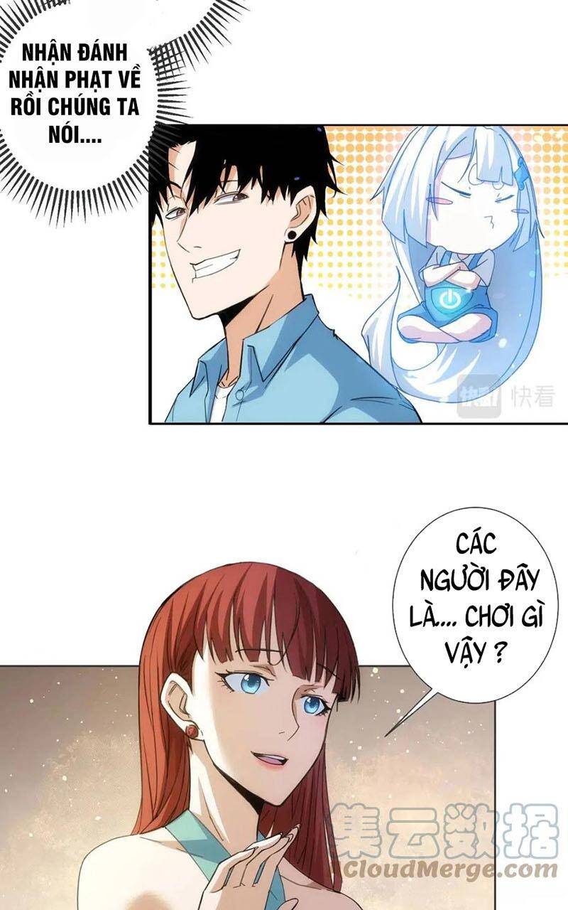 Ta Có Thể Thấy Tỉ Lệ Thành Công Chap 195 - Next Chap 196