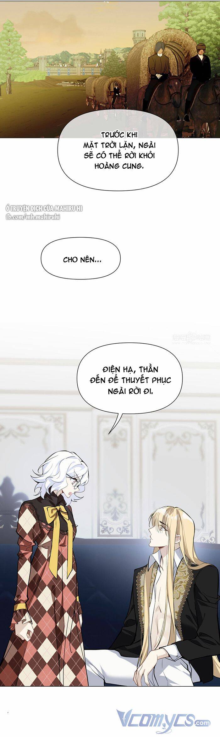 Đại Chiến Công Chúa Chap 121 - Next Chap 122