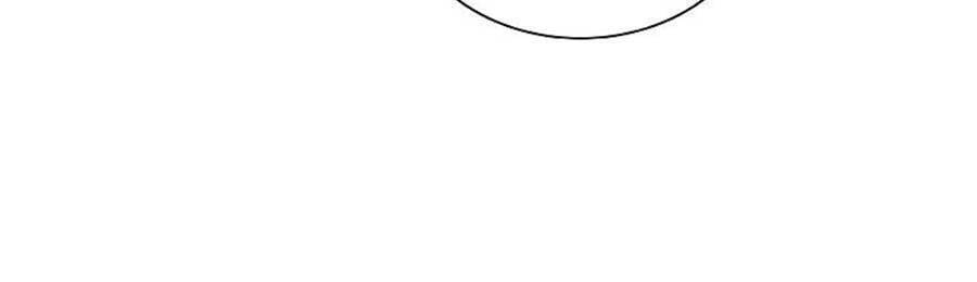 Băng Sơn Tổng Tài Sủng Thê Đến Vô Đạo Chap 243 - Next Chap 244