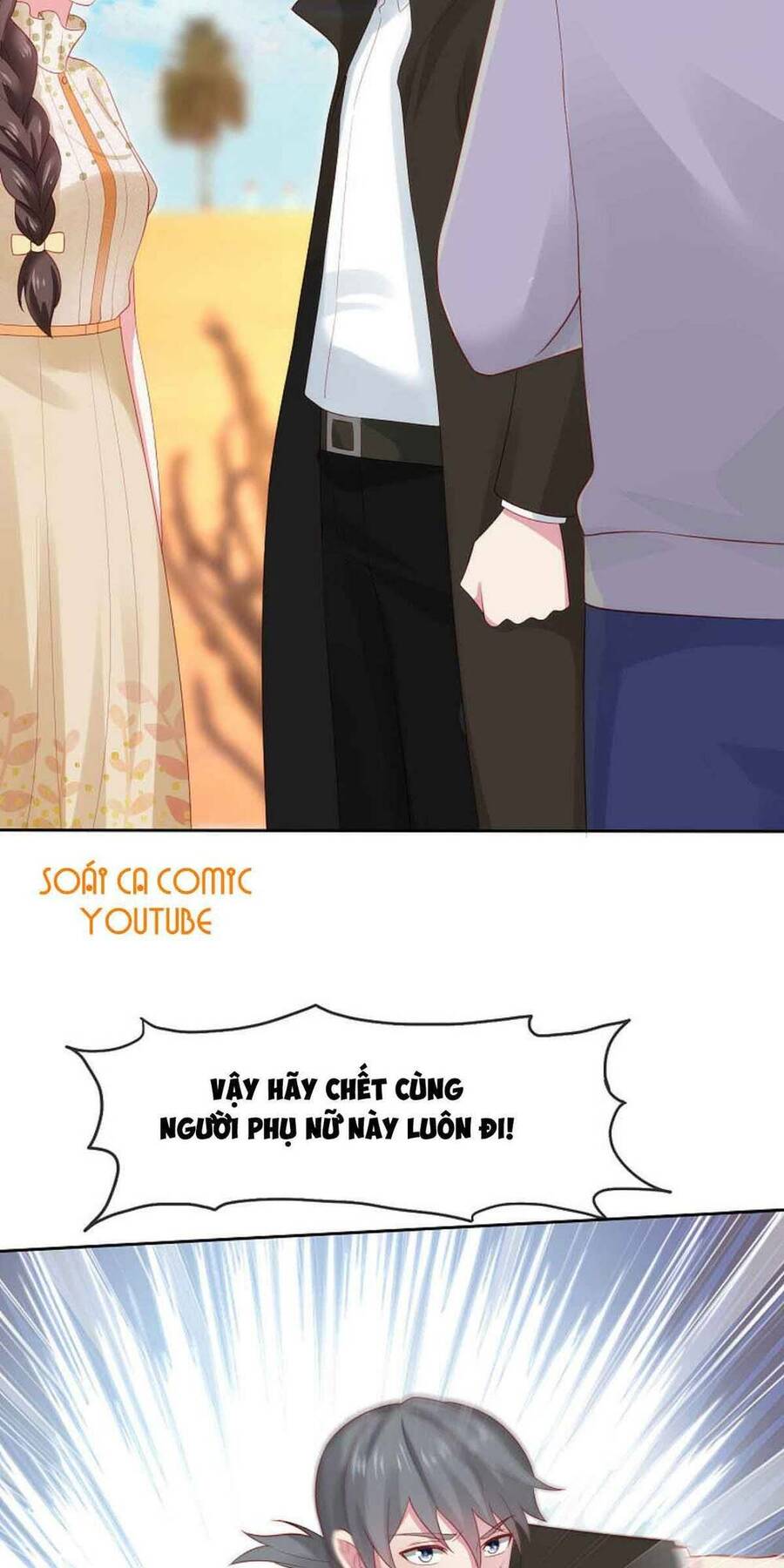 Băng Sơn Tổng Tài Sủng Thê Đến Vô Đạo Chap 108 - Next Chap 109