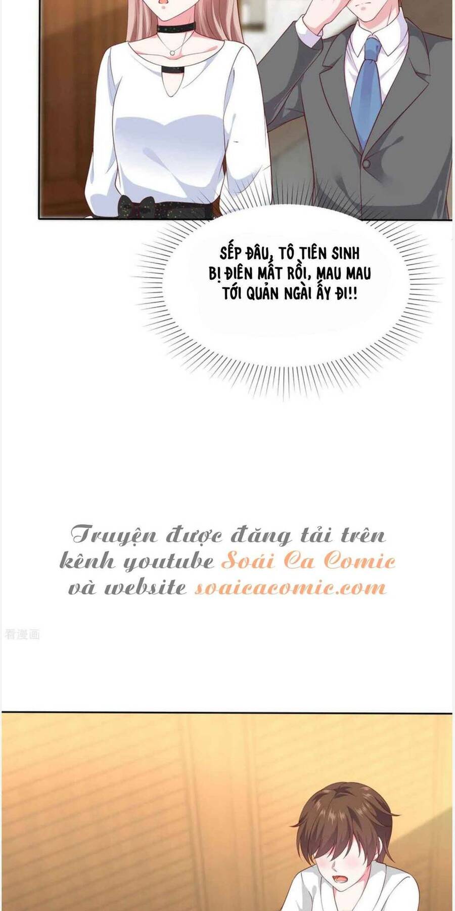 Băng Sơn Tổng Tài Sủng Thê Đến Vô Đạo Chap 147 - Next Chap 148