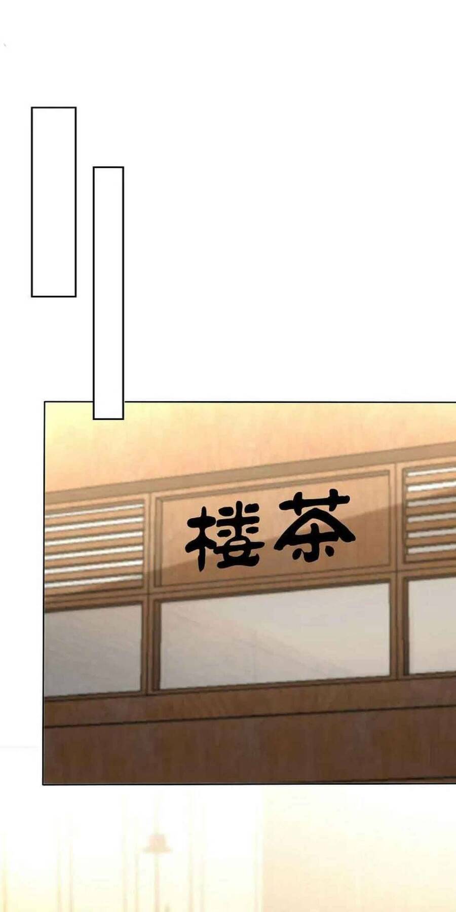 Băng Sơn Tổng Tài Sủng Thê Đến Vô Đạo Chap 160 - Next Chap 161