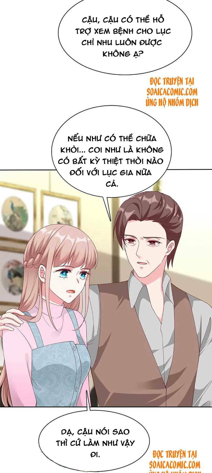 Băng Sơn Tổng Tài Sủng Thê Đến Vô Đạo Chap 197 - Next Chap 198