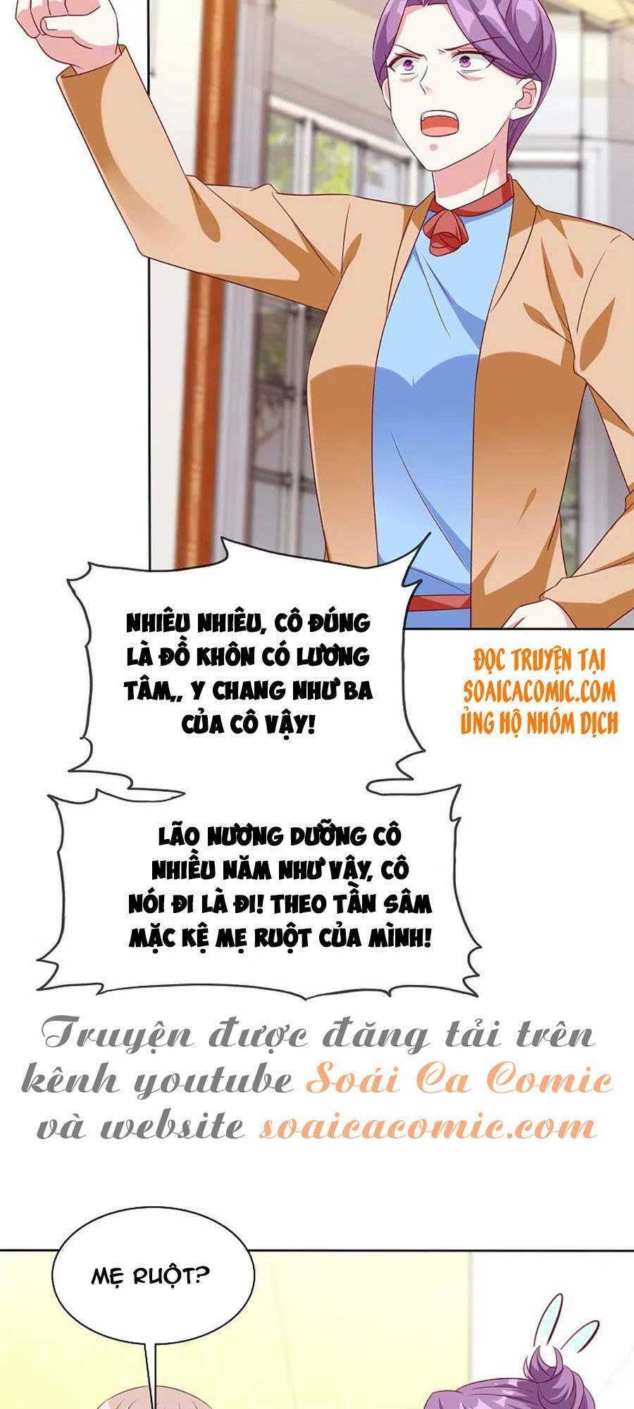 Băng Sơn Tổng Tài Sủng Thê Đến Vô Đạo Chap 197 - Next Chap 198