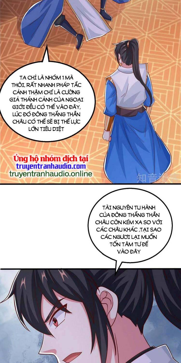 Độc Bộ Tiêu Dao Chap 408 - Next Chap 409