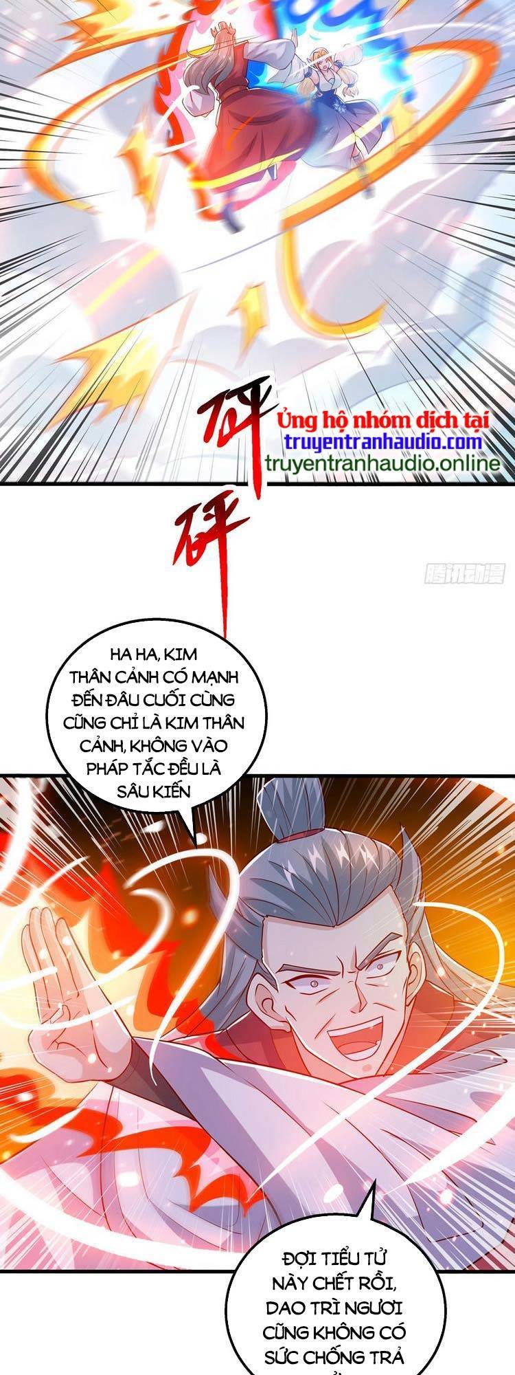 Độc Bộ Tiêu Dao Chap 423 - Next Chap 424