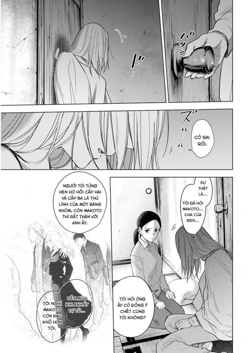 Shounen No Abyss Chap 118 - Next Chap 119