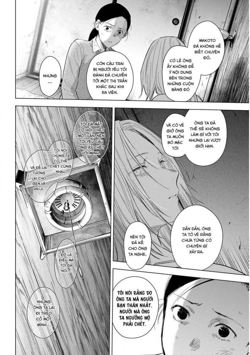 Shounen No Abyss Chap 118 - Next Chap 119