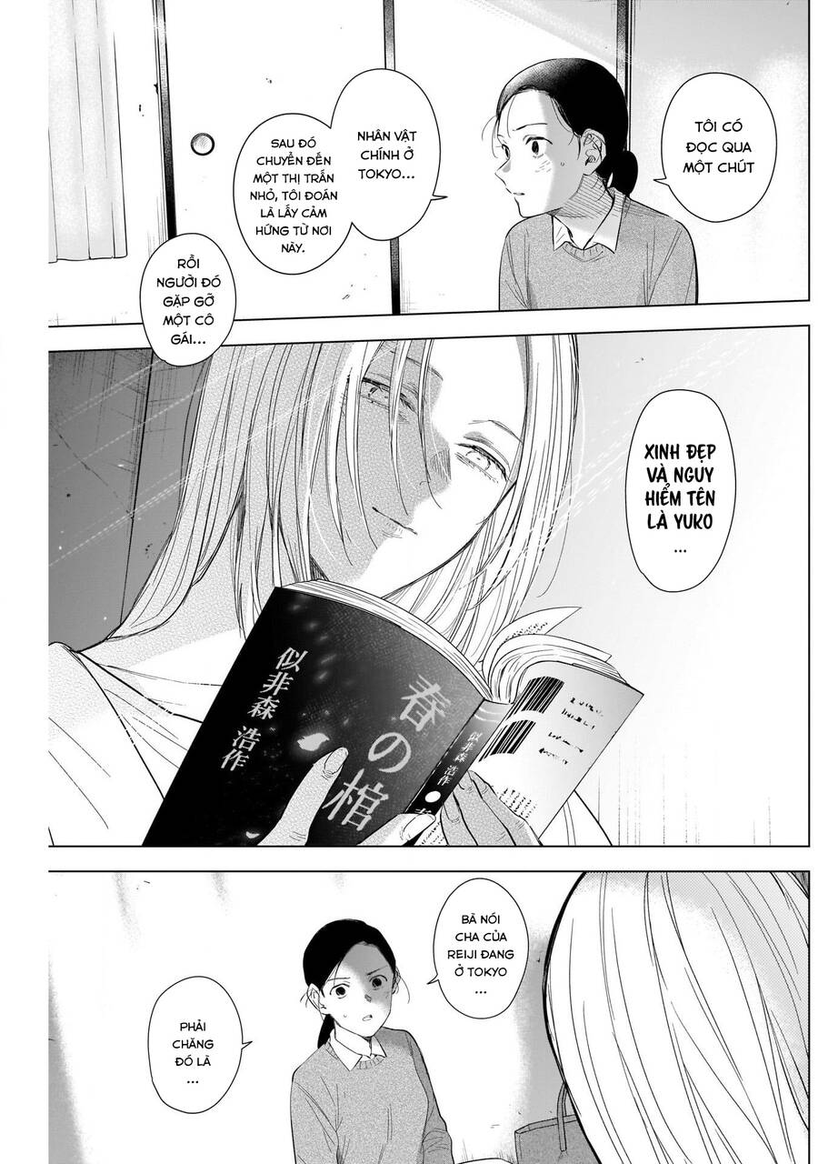 Shounen No Abyss Chap 119 - Next Chap 120