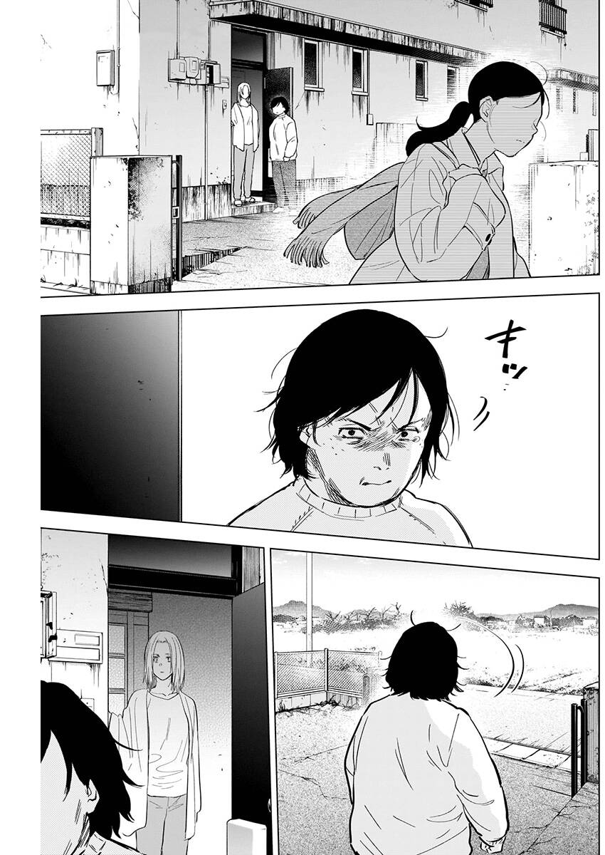 Shounen No Abyss Chap 121 - Next Chap 122