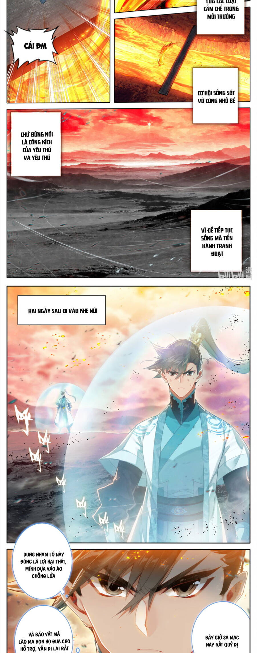 Phàm Nhân Tu Tiên Chap 220 - Next Chap 221