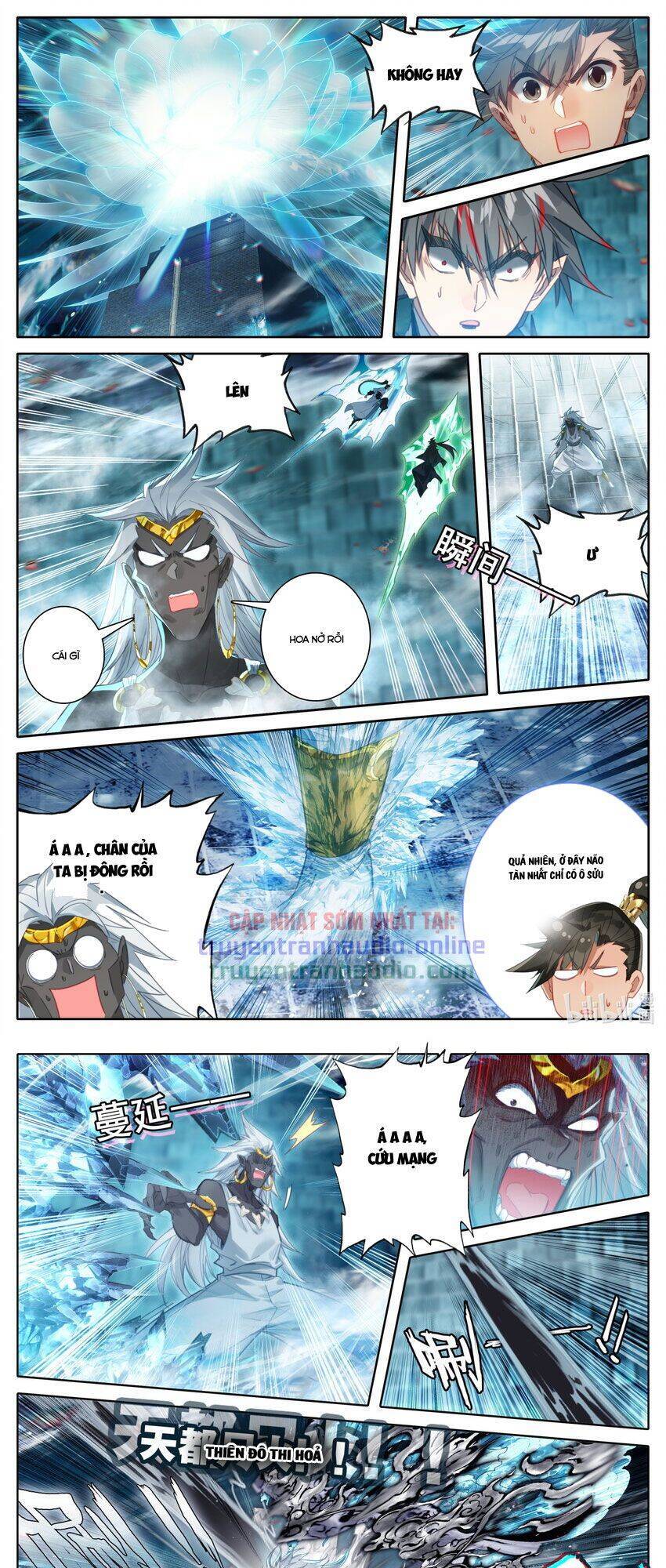 Phàm Nhân Tu Tiên Chap 233 - Next Chap 234