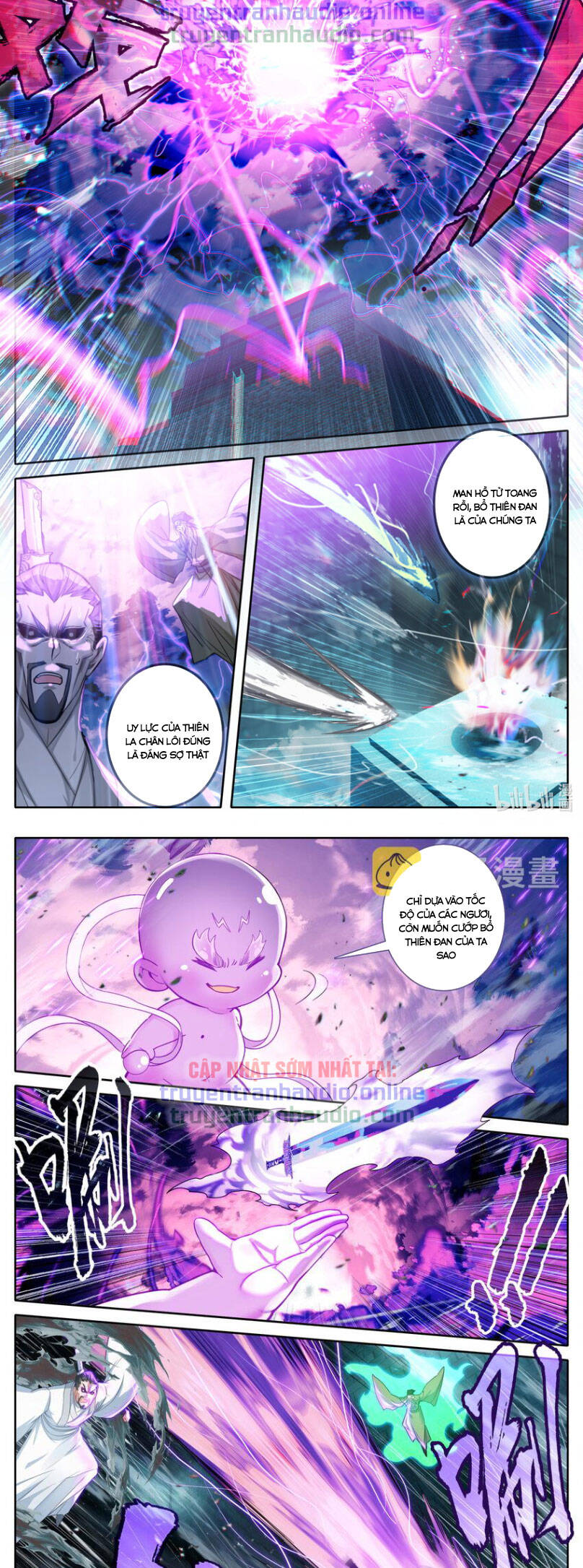 Phàm Nhân Tu Tiên Chap 234 - Next Chap 235