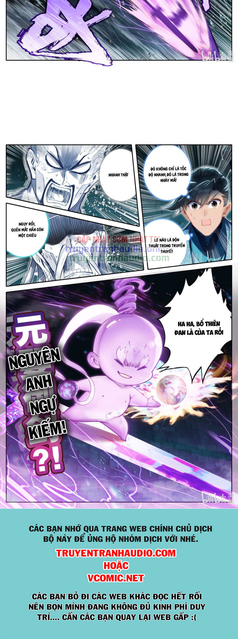 Phàm Nhân Tu Tiên Chap 234 - Next Chap 235