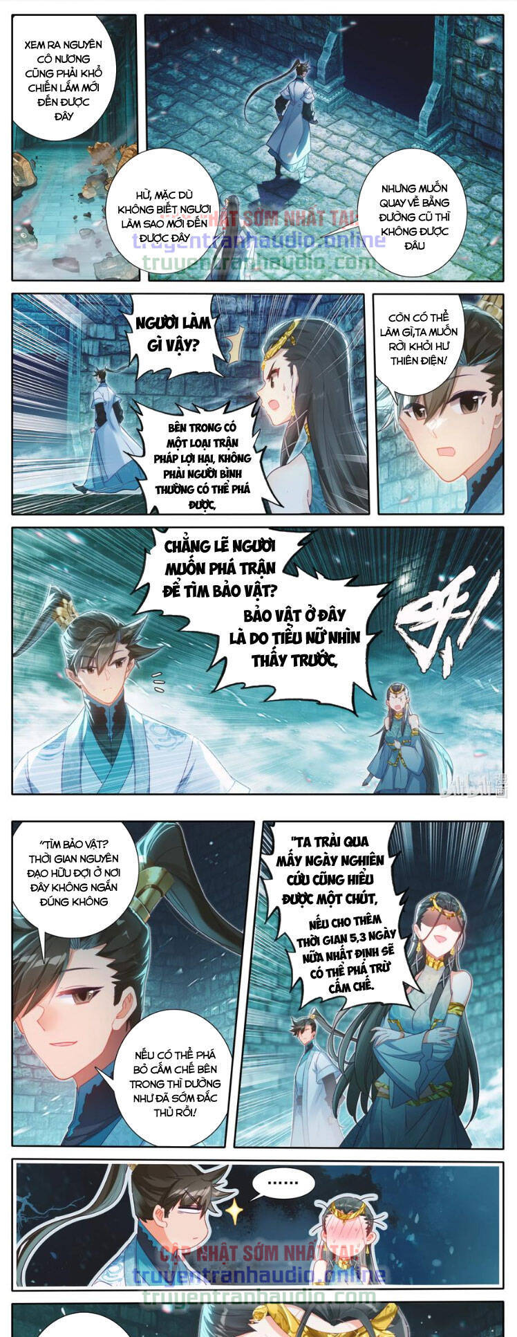 Phàm Nhân Tu Tiên Chap 241 - Next Chap 242