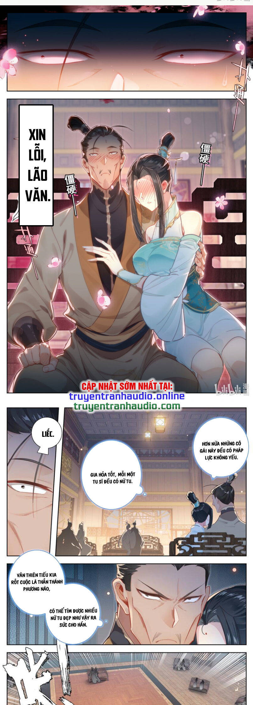 Phàm Nhân Tu Tiên Chap 256 - Next Chap 257