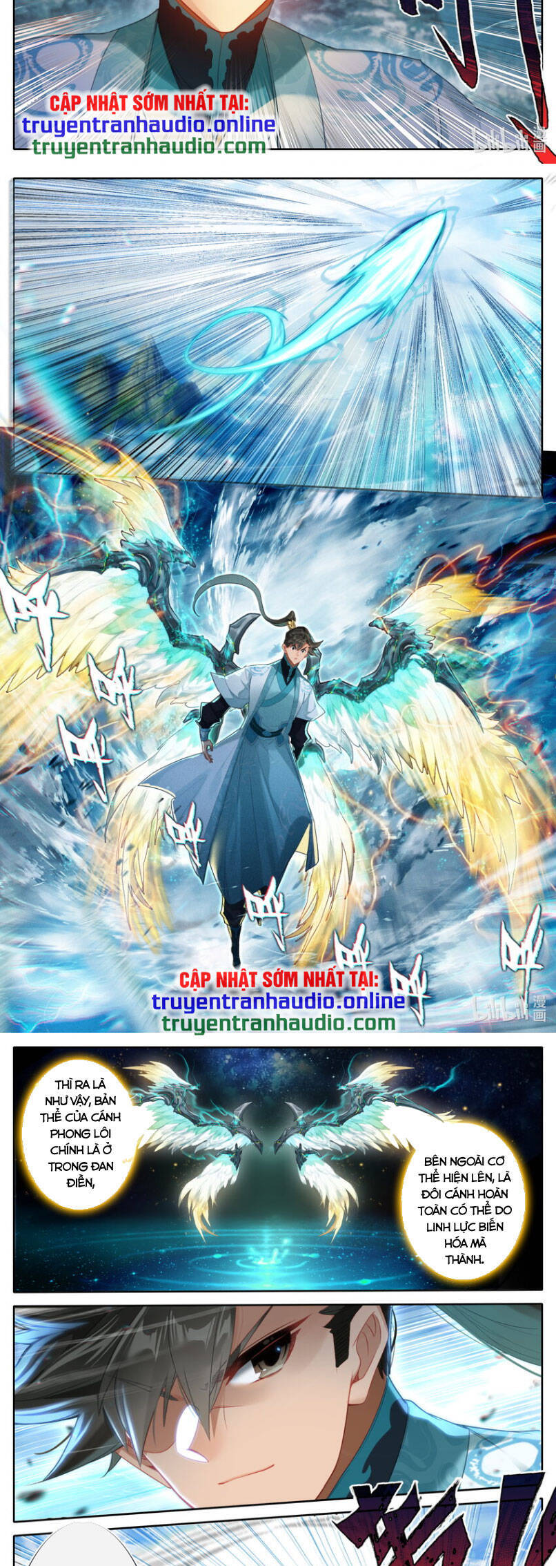 Phàm Nhân Tu Tiên Chap 265 - Next Chap 266