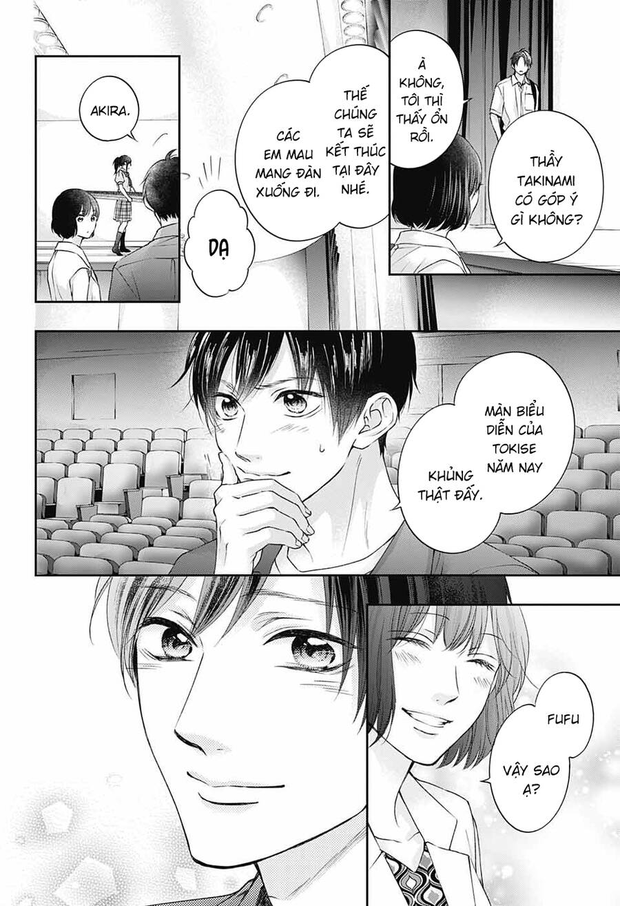 Kono Oto Tomare Chap 114 - Next Chap 115
