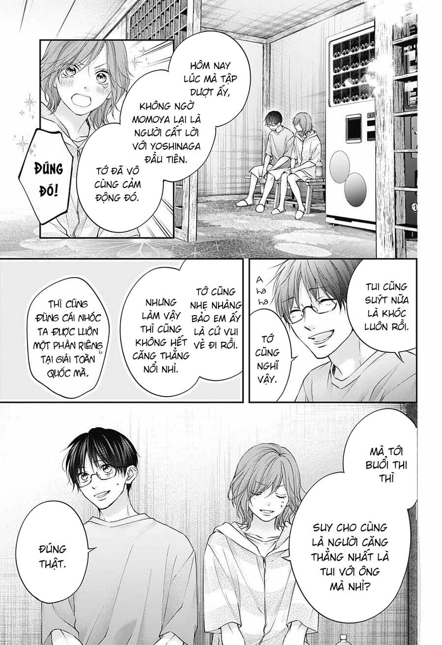 Kono Oto Tomare Chap 114 - Next Chap 115