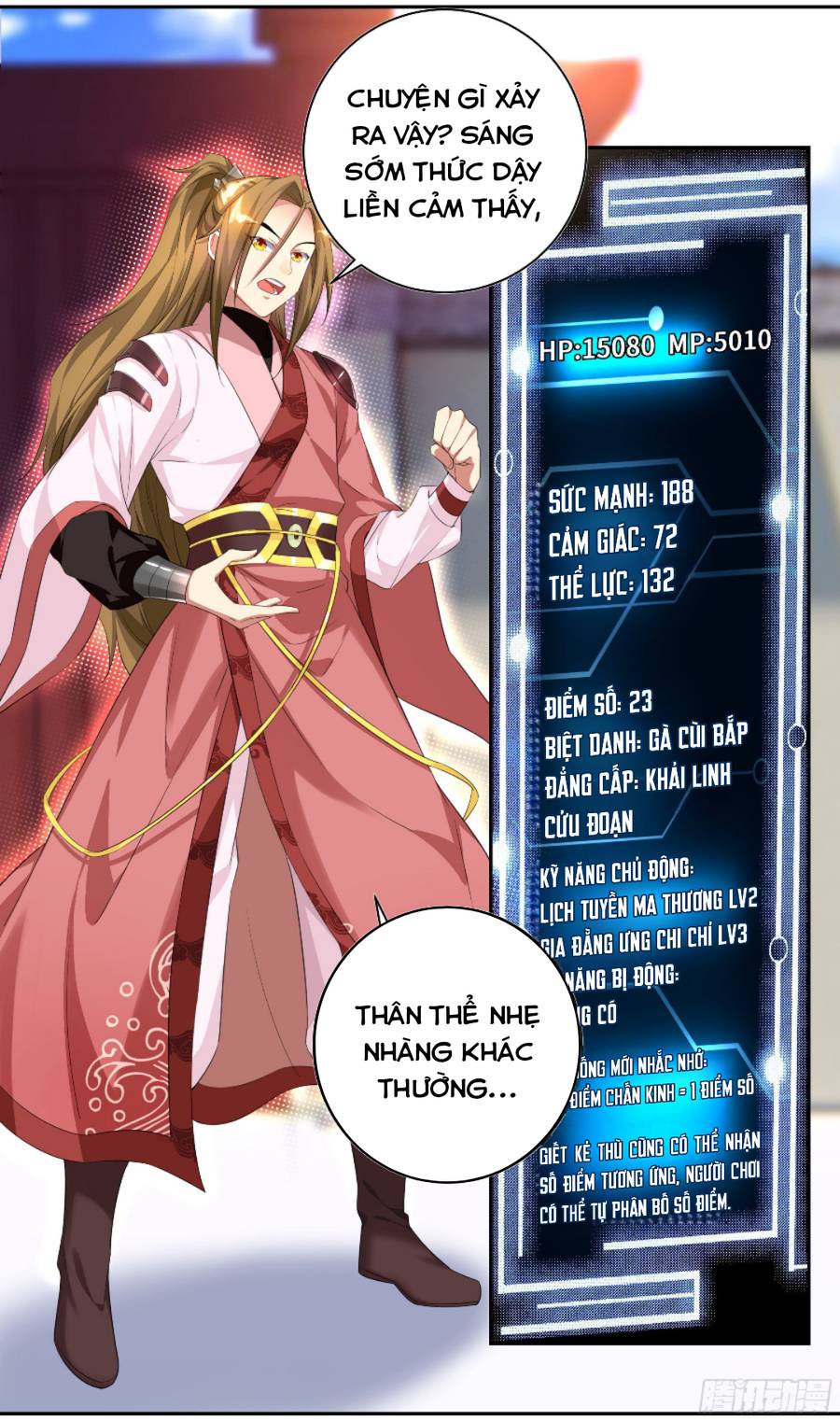 Hệ Thống Ép Ta Làm Nhân Vật Phản Diện Chap 88 - Next Chap 89