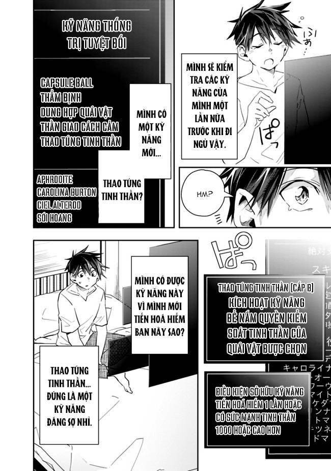 Thuần Thú Sư Ở Dị Giới Chap 48 - Next Chap 49