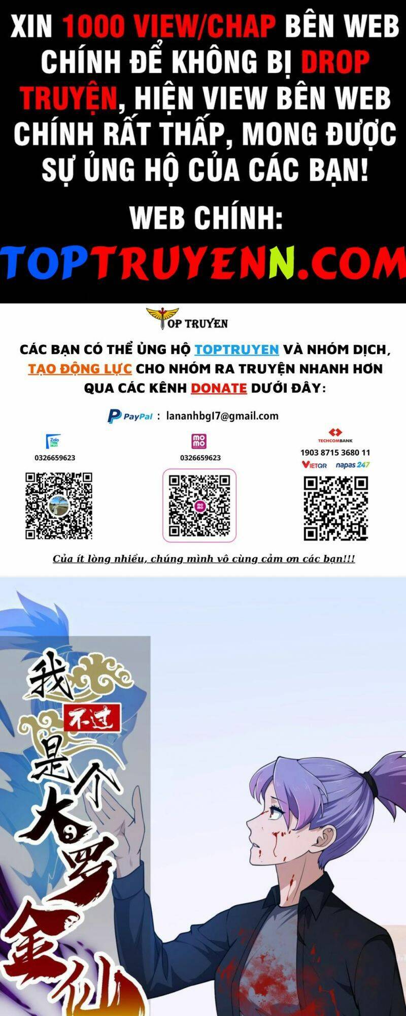 Ta Chẳng Qua Là Một Đại La Kim Tiên Chap 295 - Next Chap 296