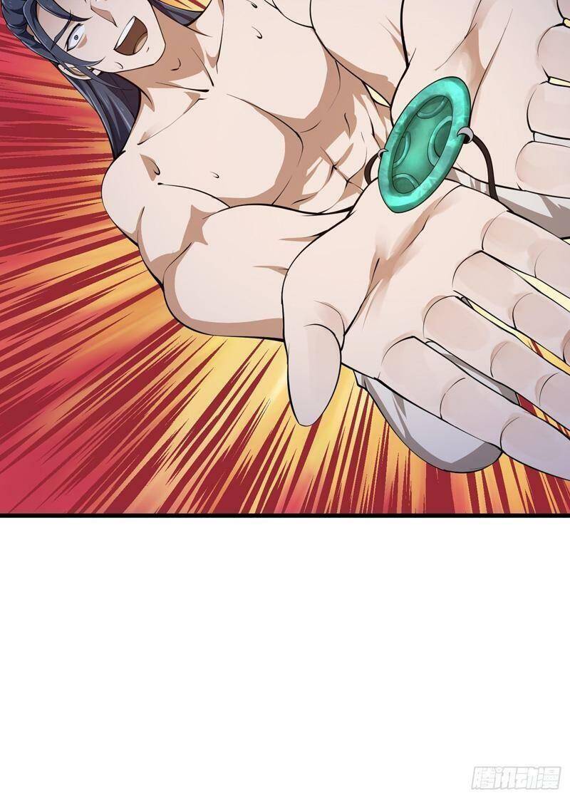 Ta Chẳng Qua Là Một Đại La Kim Tiên Chap 251 - Next Chap 252