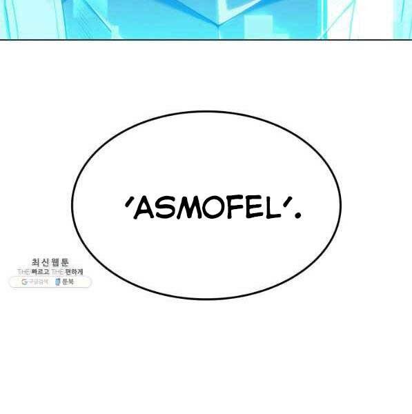 Thợ Rèn Huyền Thoại Chap 137 - Next Chap 138