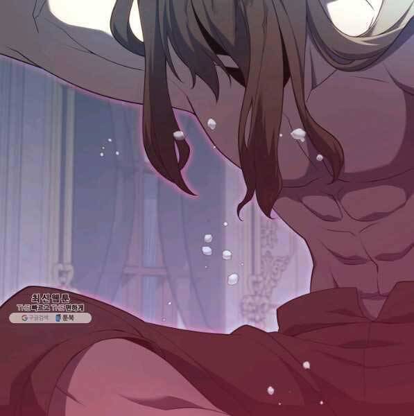 Thợ Rèn Huyền Thoại Chap 137 - Next Chap 138