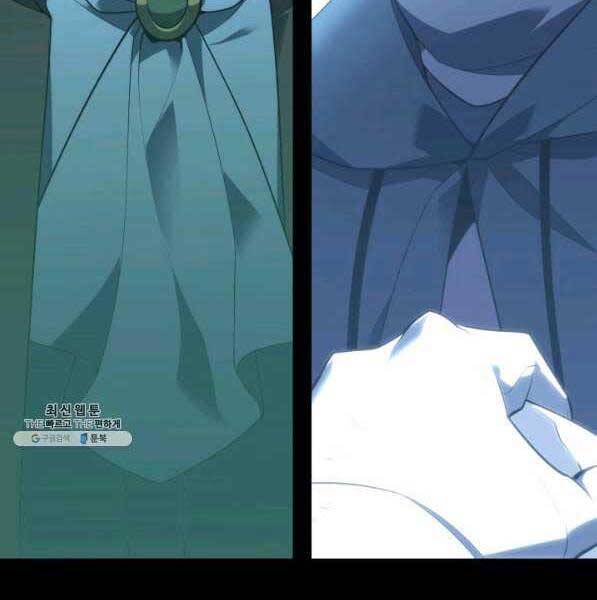 Thợ Rèn Huyền Thoại Chap 137 - Next Chap 138