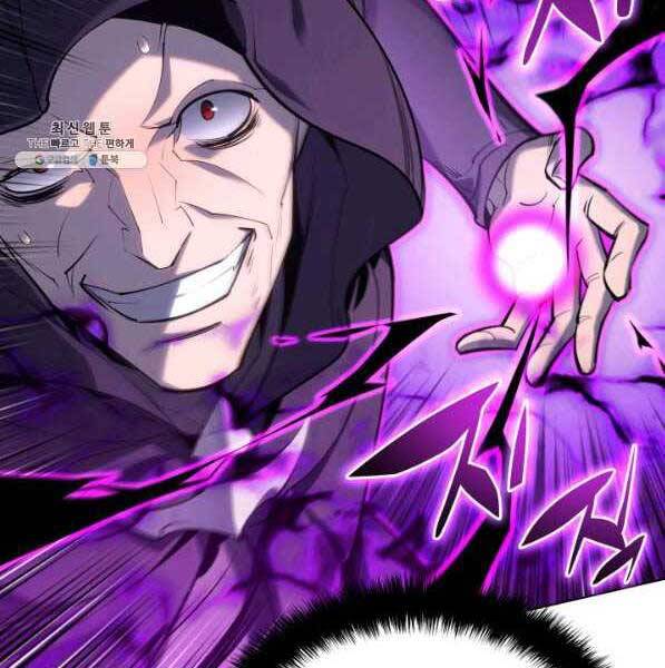 Thợ Rèn Huyền Thoại Chap 138 - Next Chap 139