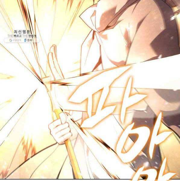 Thợ Rèn Huyền Thoại Chap 138 - Next Chap 139