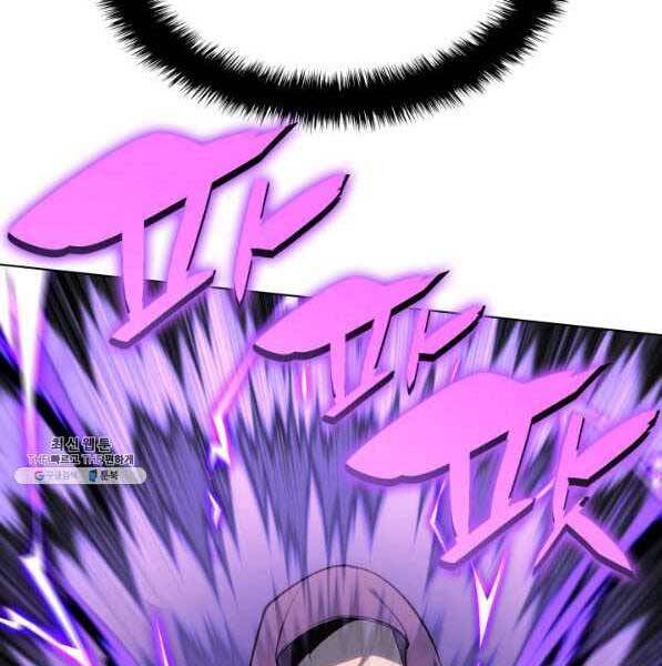 Thợ Rèn Huyền Thoại Chap 138 - Next Chap 139