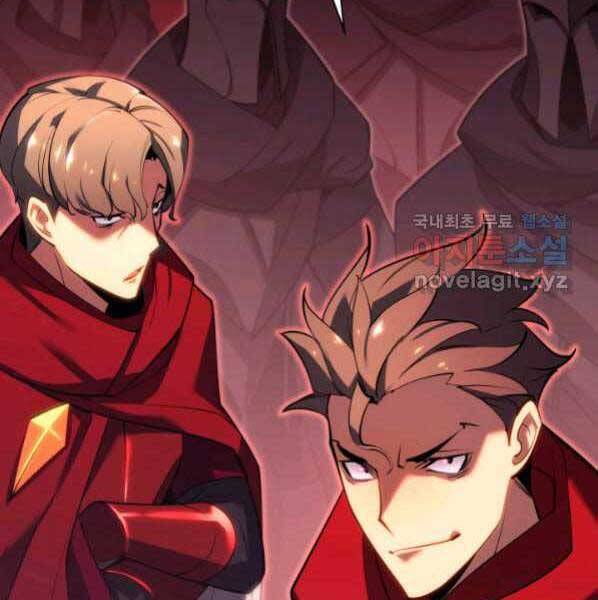 Thợ Rèn Huyền Thoại Chap 146 - Next Chap 147