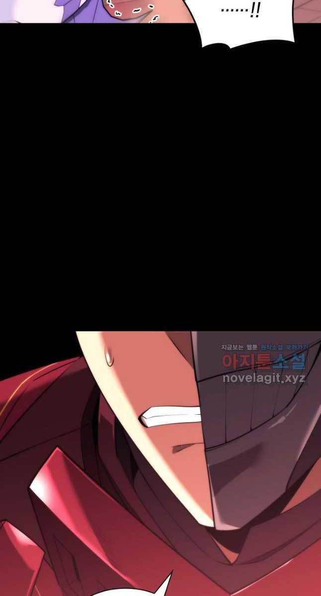 Thợ Rèn Huyền Thoại Chap 155 - Next Chap 156