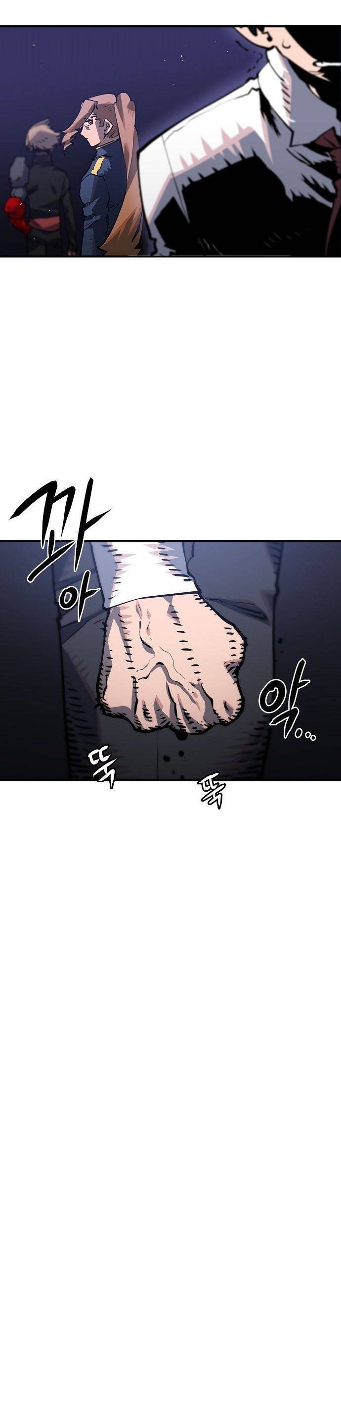 Player Chap 21 - Next Chap 22