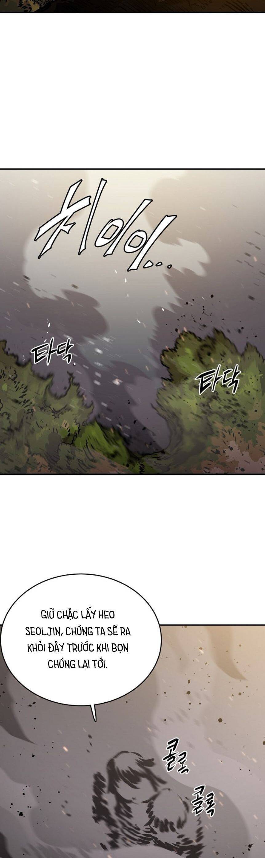 Player Chap 23 - Next Chap 24