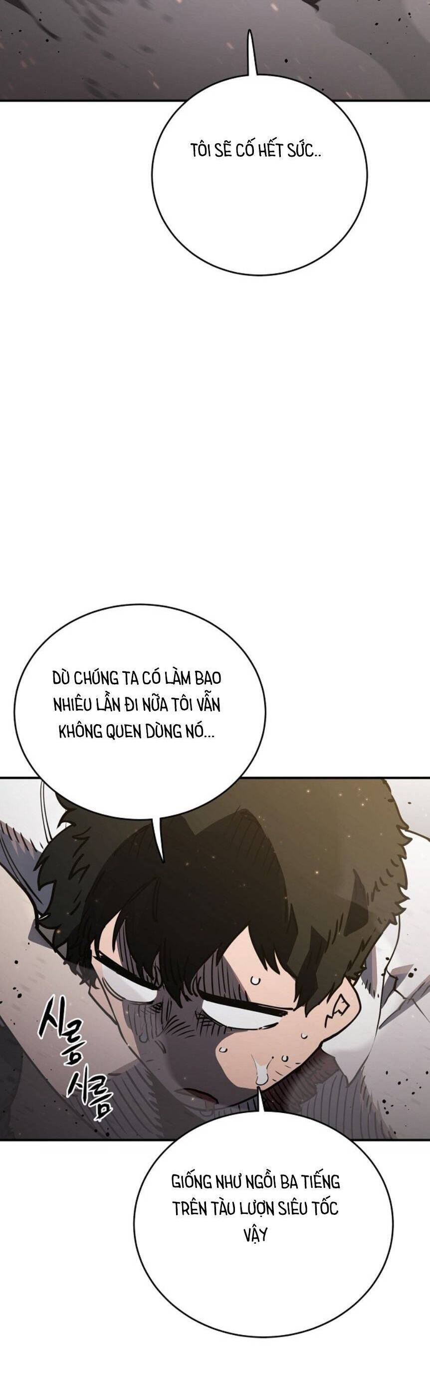 Player Chap 23 - Next Chap 24