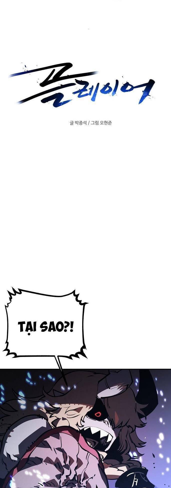 Player Chap 26 - Next Chap 27