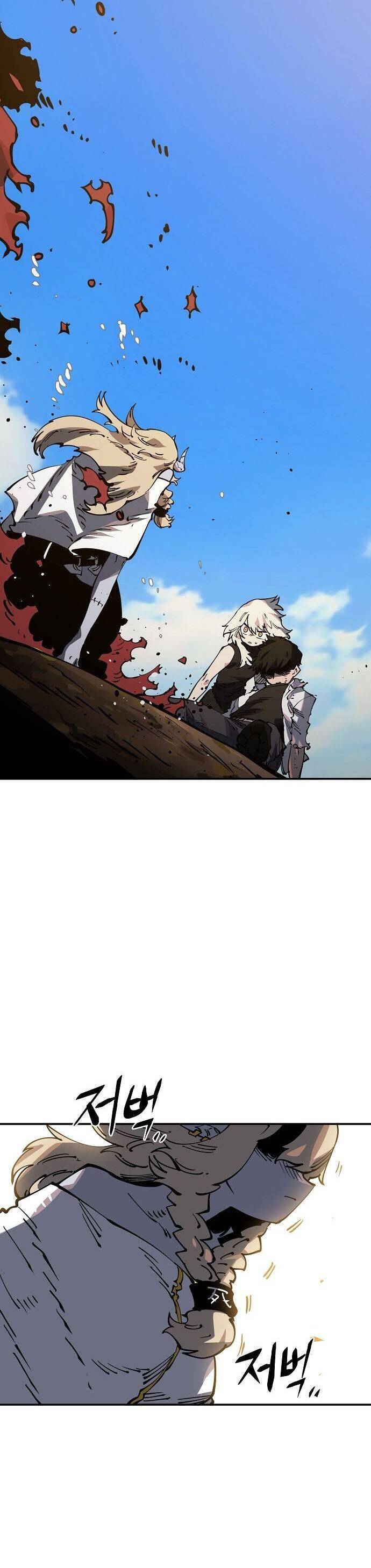 Player Chap 27 - Next Chap 28