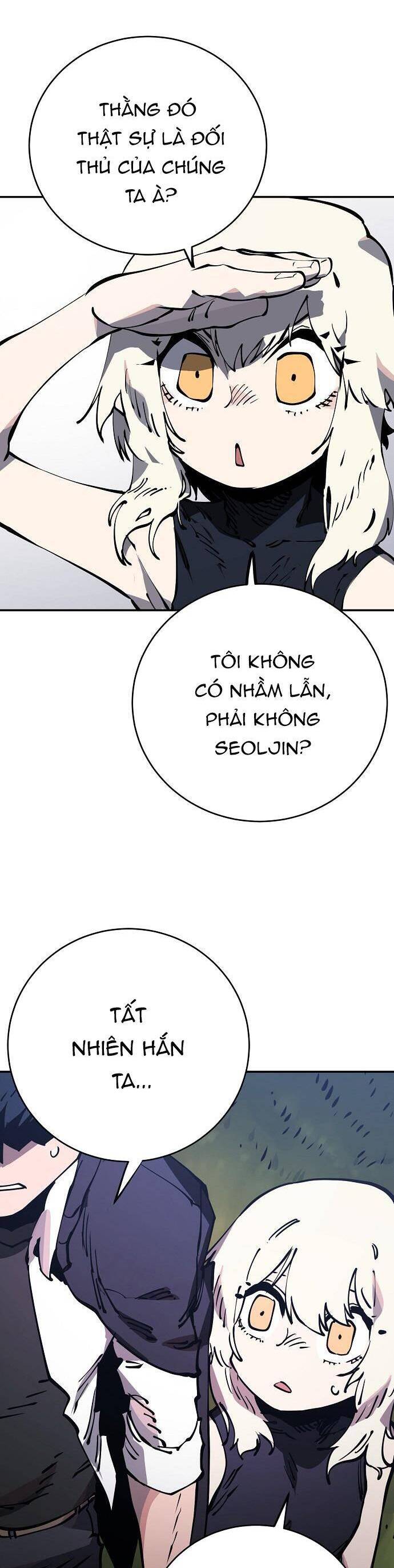 Player Chap 32 - Next Chap 33