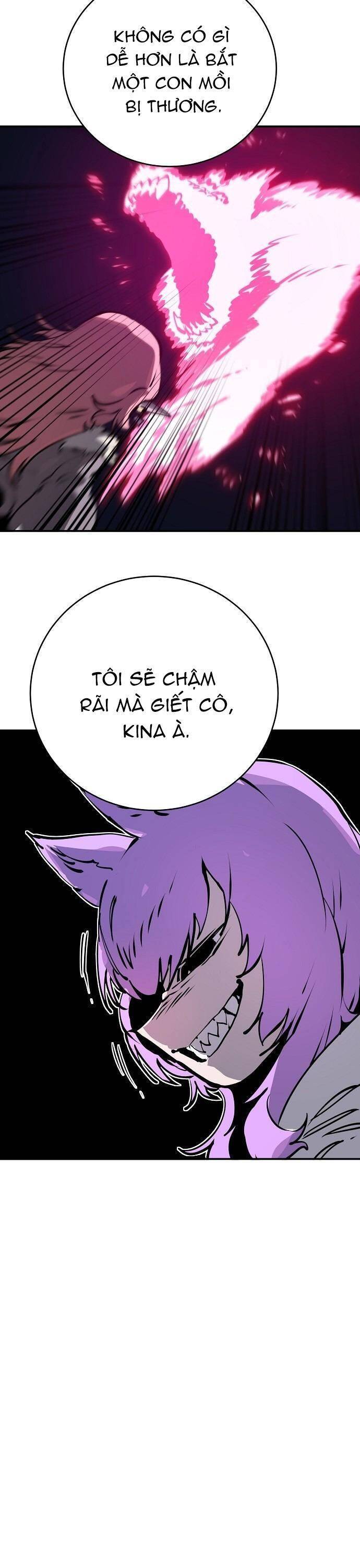 Player Chap 37 - Next Chap 38