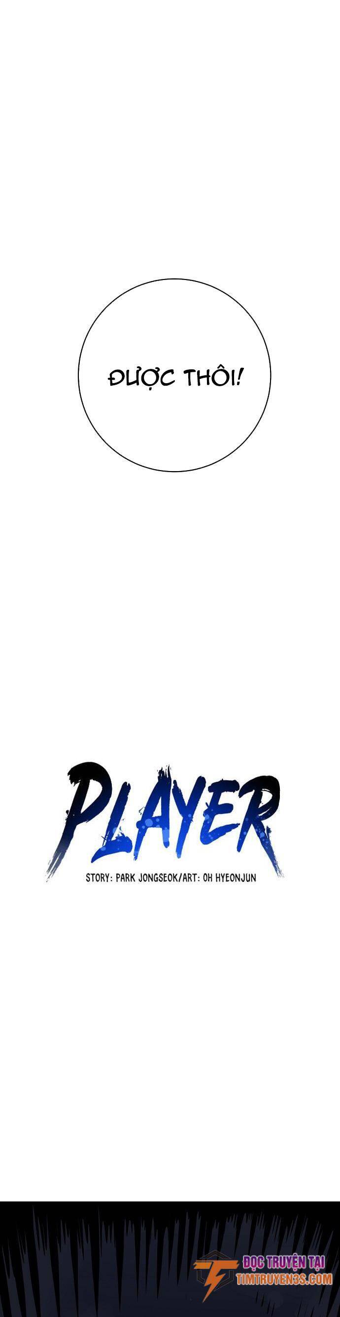 Player Chap 41 - Next Chap 42