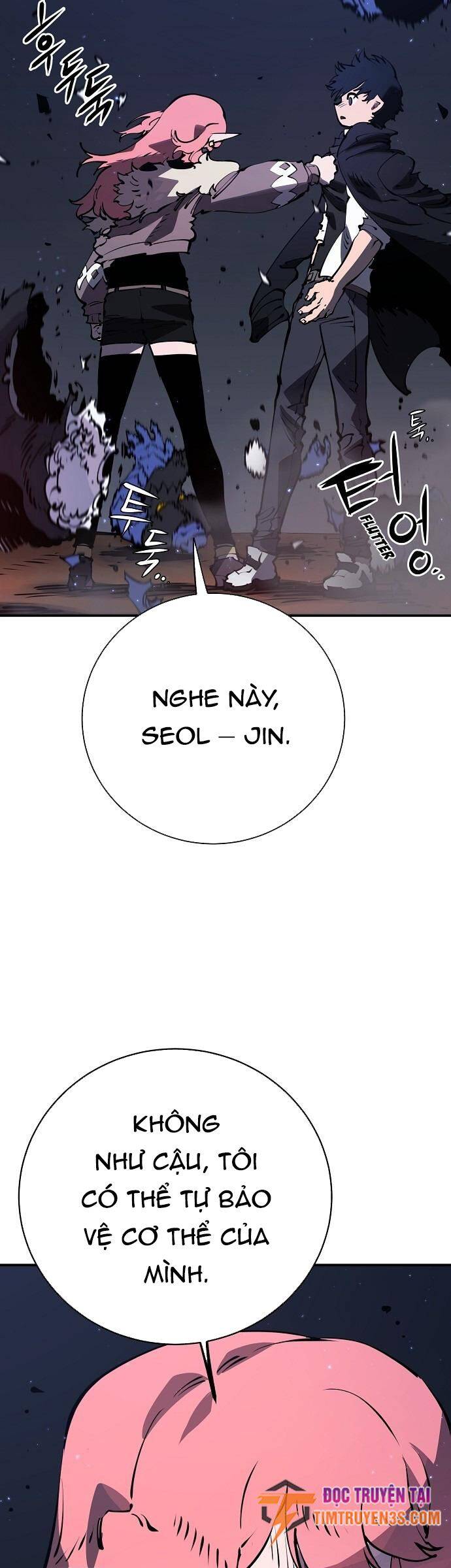 Player Chap 41 - Next Chap 42