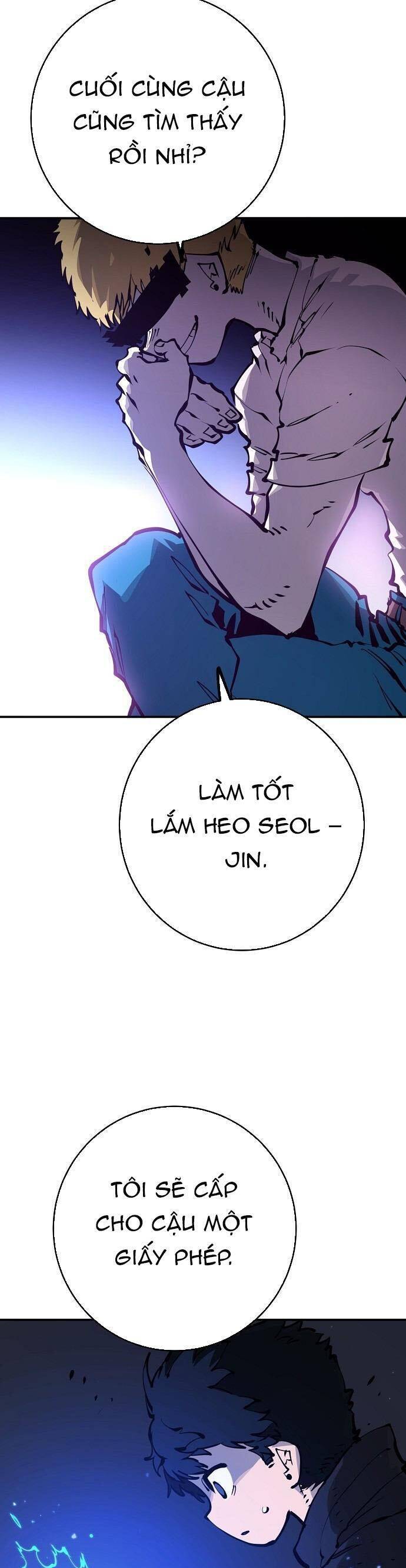 Player Chap 45 - Next Chap 46