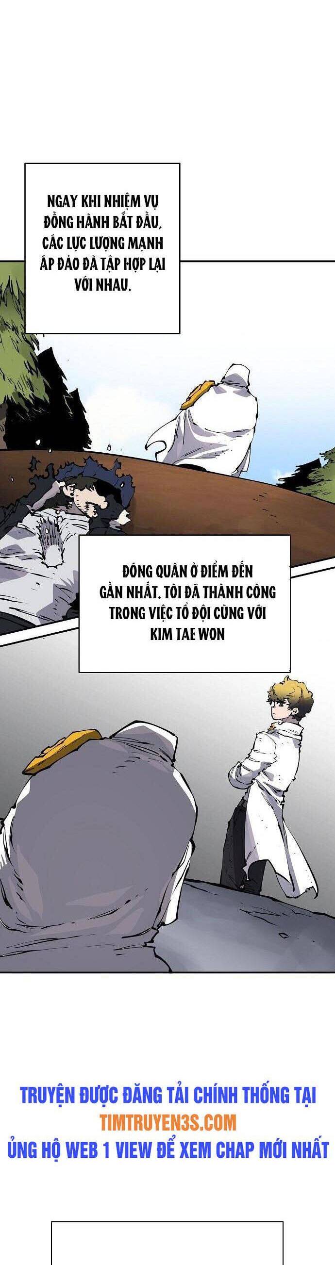 Player Chap 45 - Next Chap 46